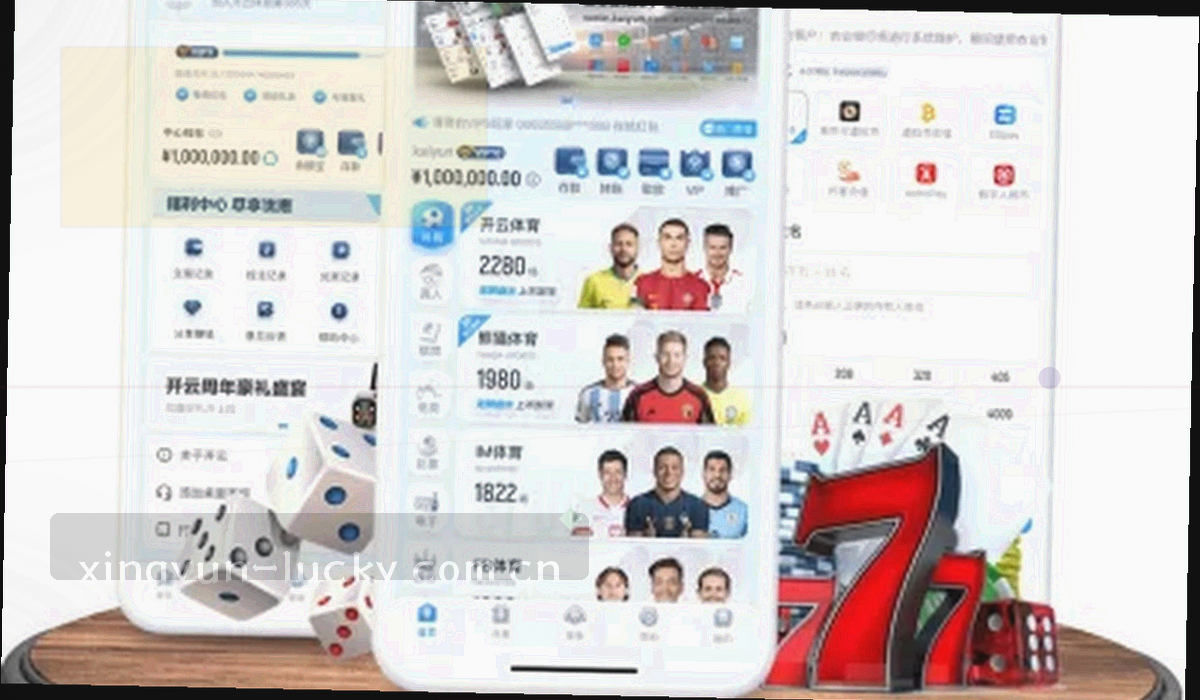 由重叠方格与细线构成的抽象契约结构线稿，暖橙线条配米白底色
